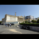 Die Akademie von Athen